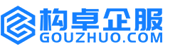 琼海华冉商标注册